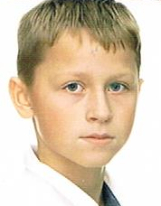 Julian POWAŻA