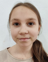 Amelia BARDIN
