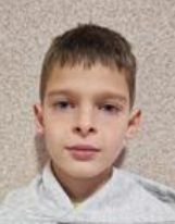 Leon JAREMKO