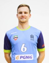 Wojciech PECKA
