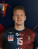 Adam STĘPIEŃ