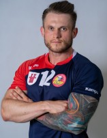 Kamil KULEJ