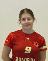 Joanna RĄPAŁA