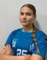 Amelia PALIWODA