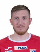 Lubomir IVANYTSIA