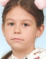 Amelia  BAŁDYGA