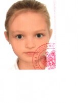 Emilia PIĄTEK