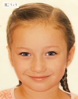 Natalia ROGOSZYŃSKA