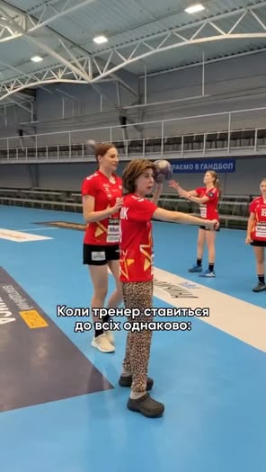 HC Galychanka Lwów