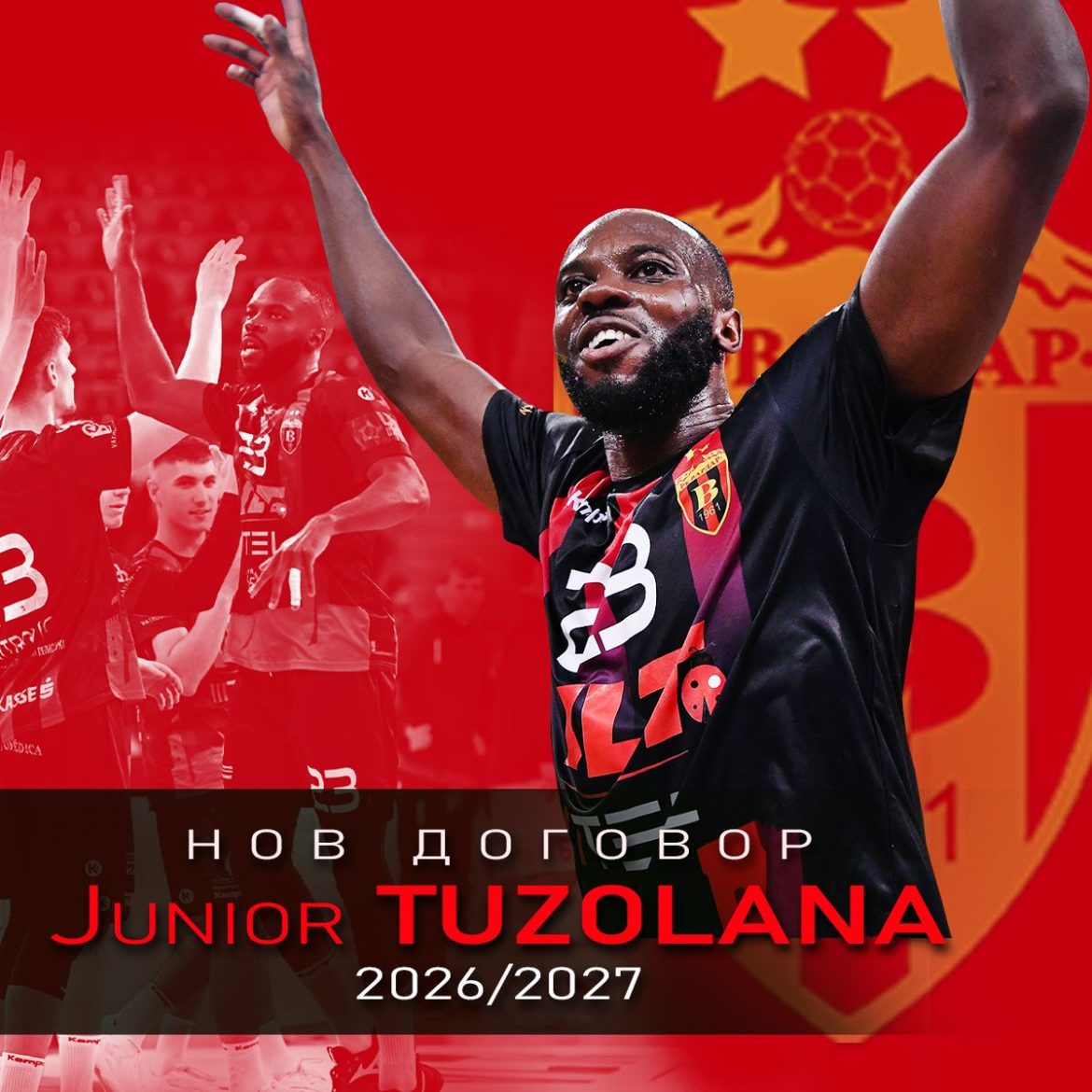 Tuzolana zostaje w Vardarze! Macedończycy przedłużyli umowę ze skrzydłowym