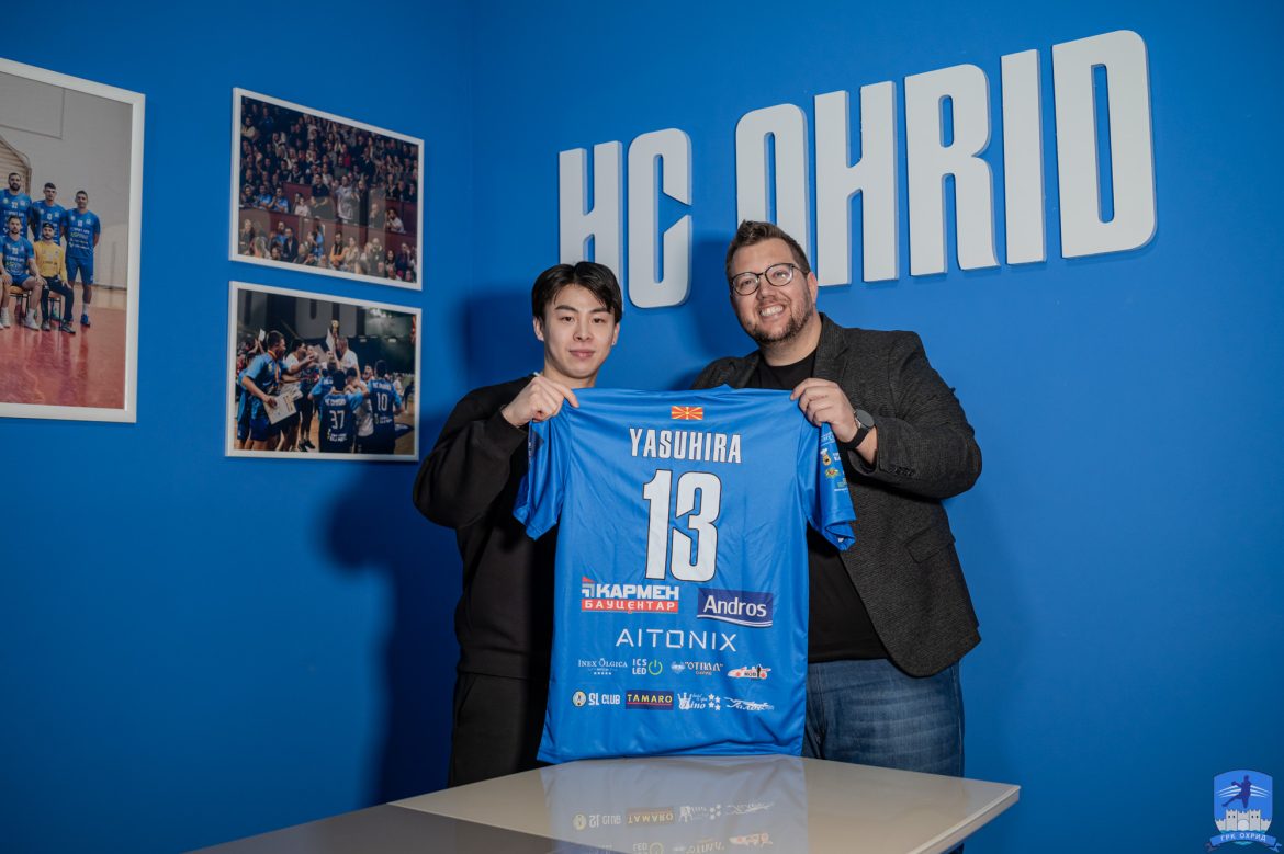 Kosuke Yasuhira wraca do Macedonii! Japończyk wzmocni GRK Ochryda