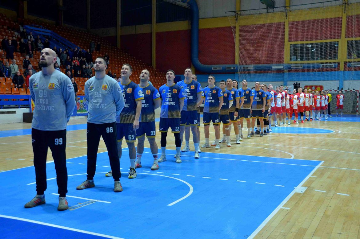 Historyczny wieczór w Leskovcu - wejście za darmo na europejski debiut Dubočicy